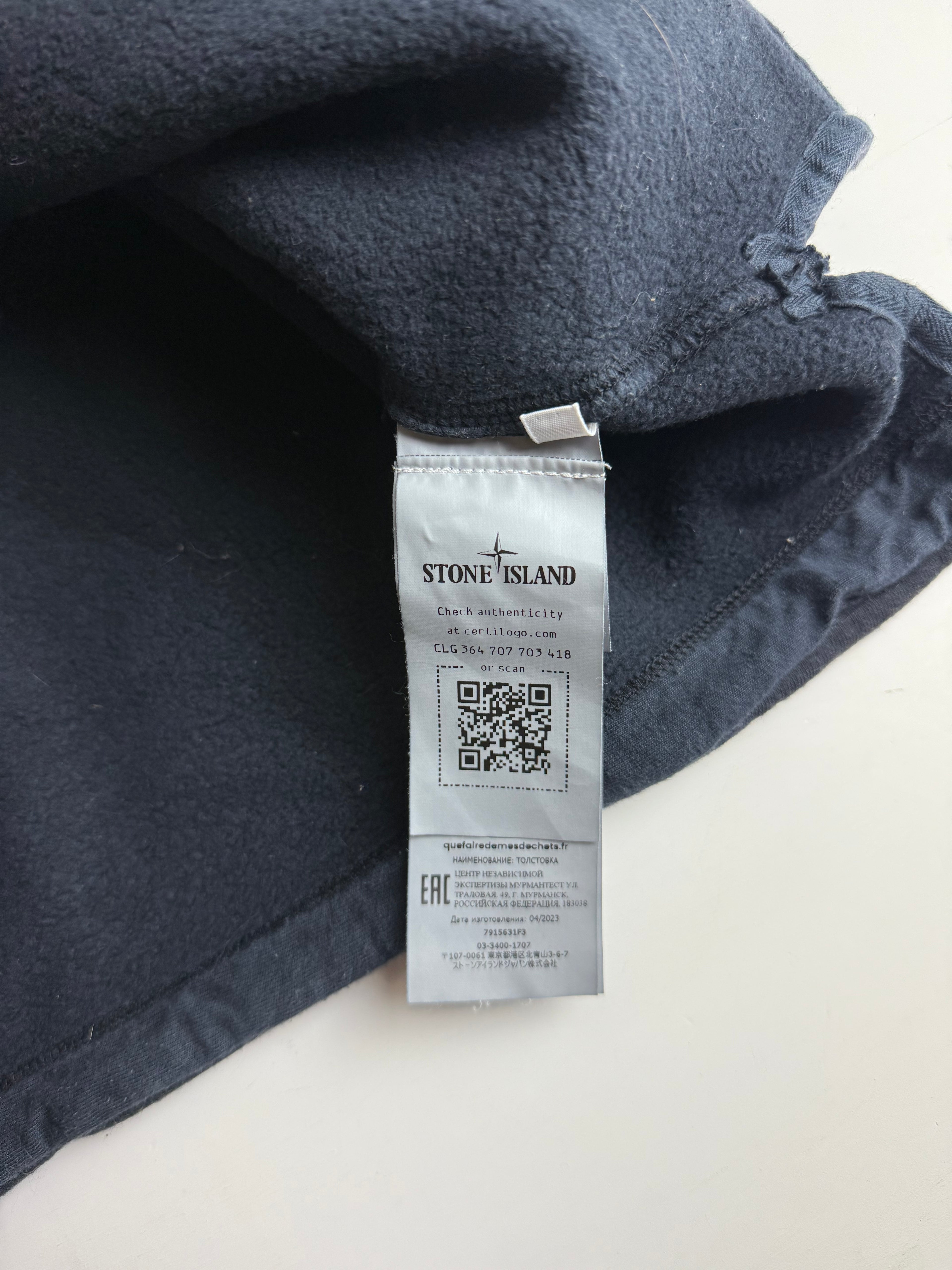 Stone Island Ghost navy quarterzip - Size L