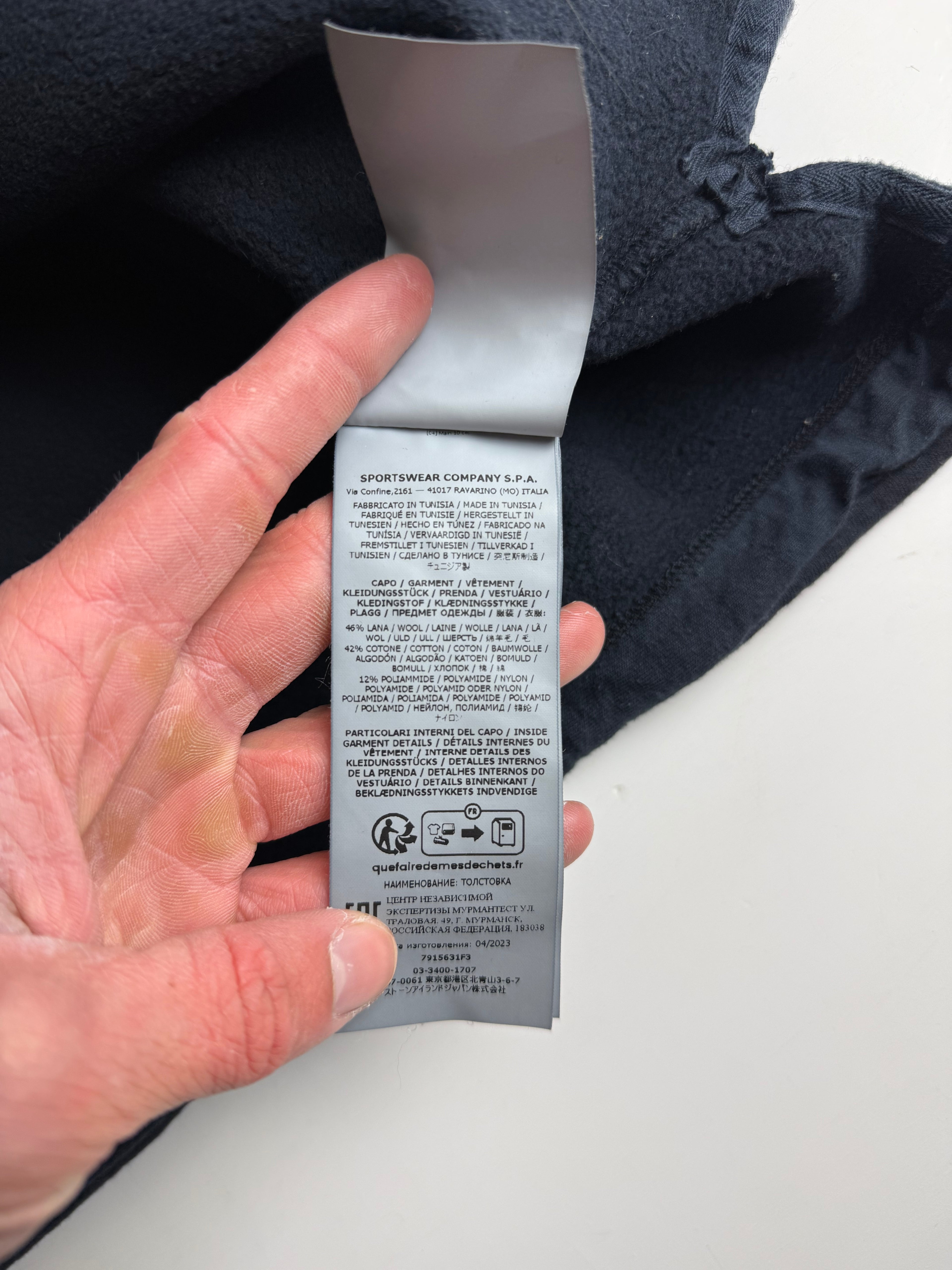 Stone Island Ghost navy quarterzip - Size L