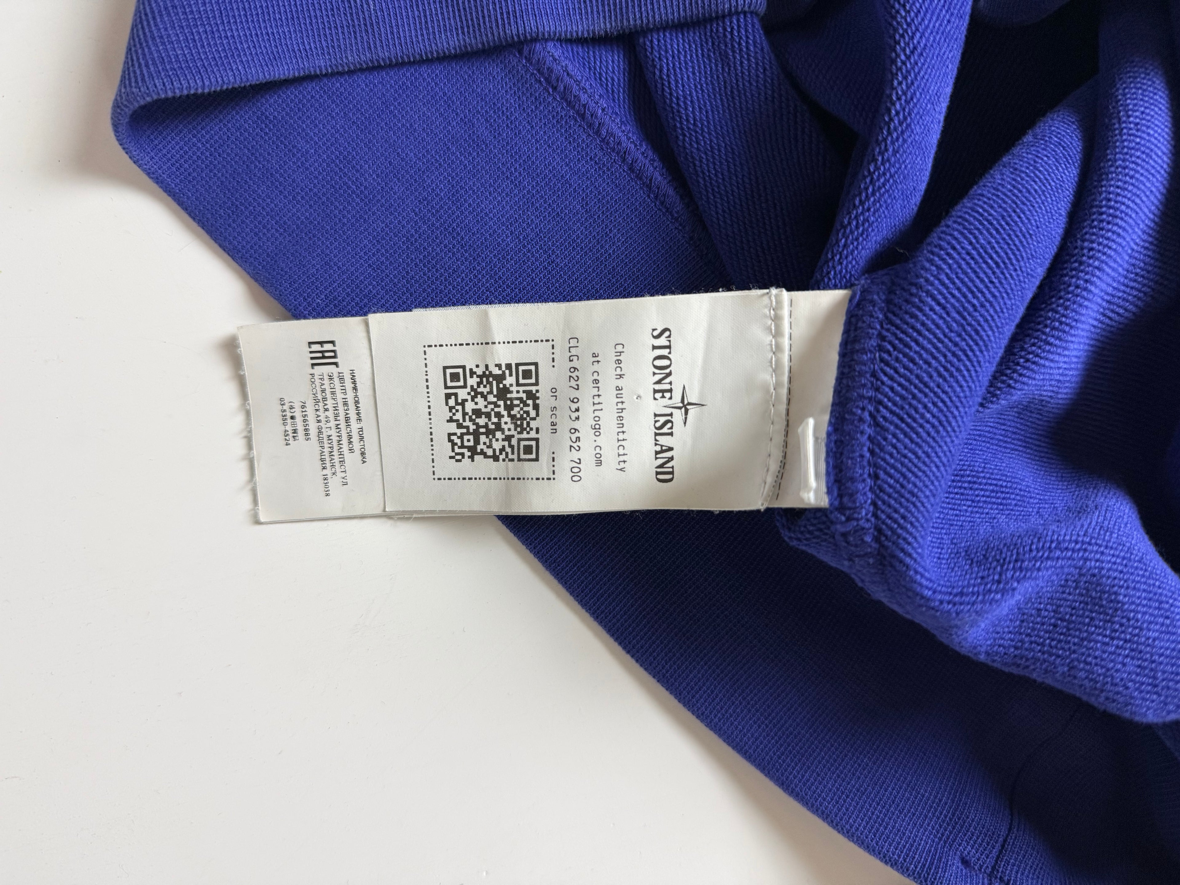 Stone Island Hoodie - Size M